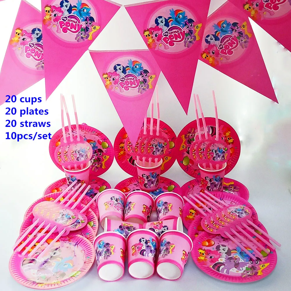 70 шт 20 человек с днем рождения Дети маленькая лошадь пони душ вечерние украшения