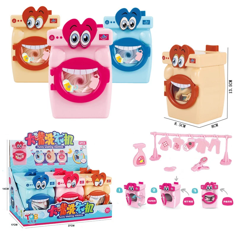 14 шт. мультяшная стиральная машина с большим ртом игрушка девочка игровой дом