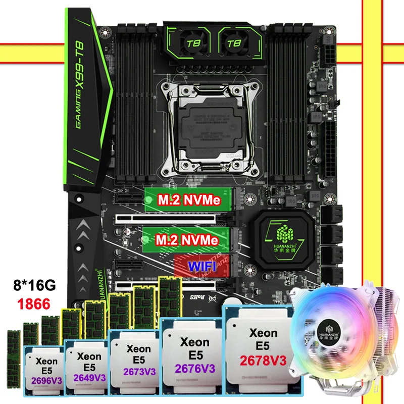 HUANANZHI материнская плата DIY комбо X99 T8 с Процессор Ксеон E5 2678 V3 2696 и т. д. хороший