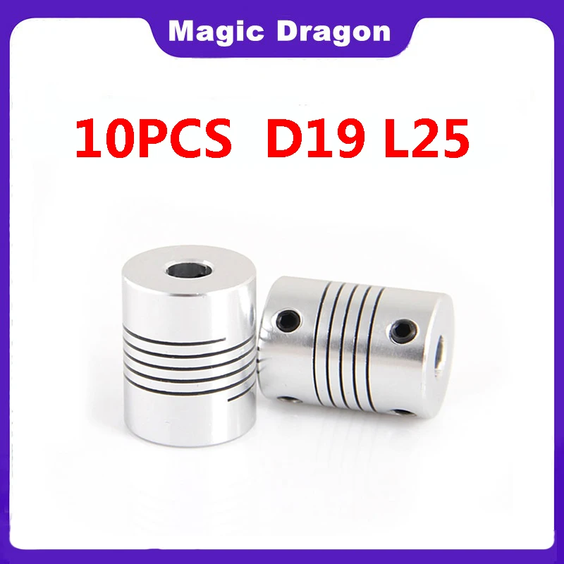 10 шт. 28 типов ЧПУ двигатель челюсти вала соединитель d19xl25 мм гибкая муфта оптовая продажа Прямая поставка