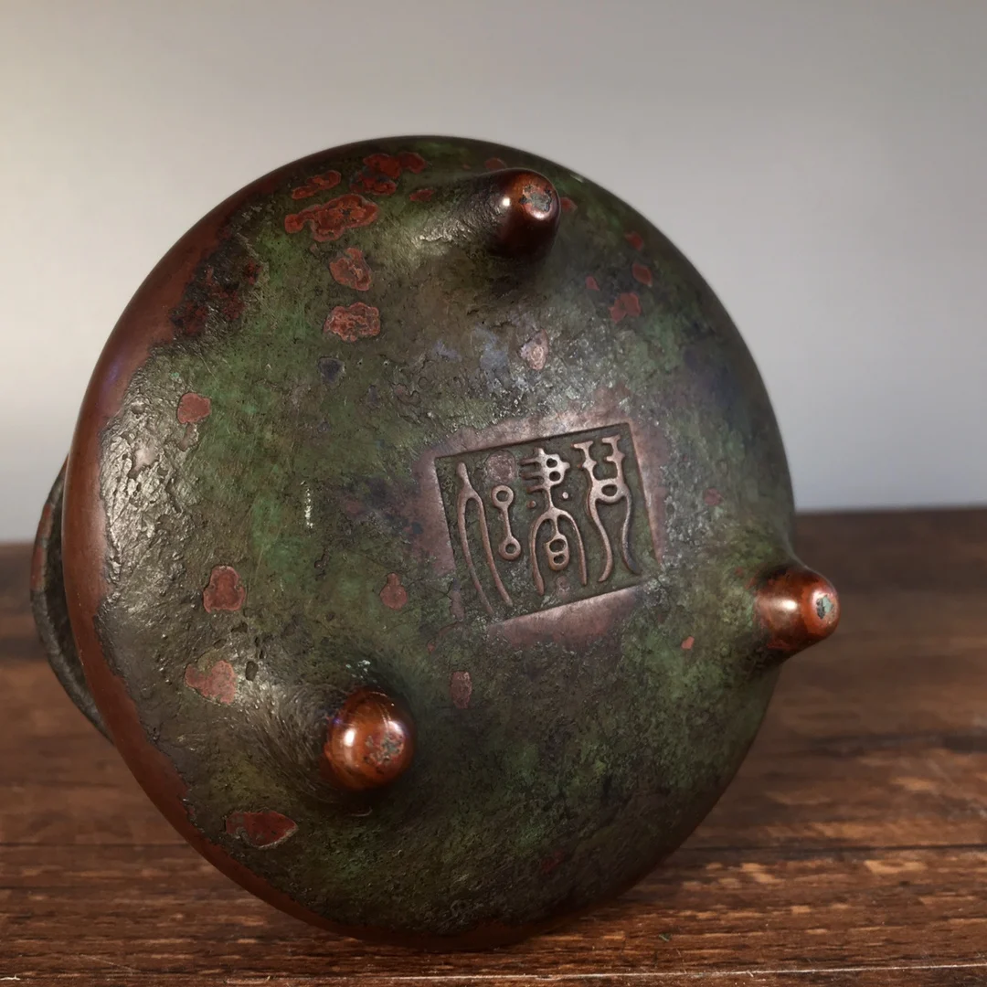 

LaoJunLu Red Copper Incense Burner Imitation antique bronze masterpiece collection of solitary Chinese traditional style jewelry