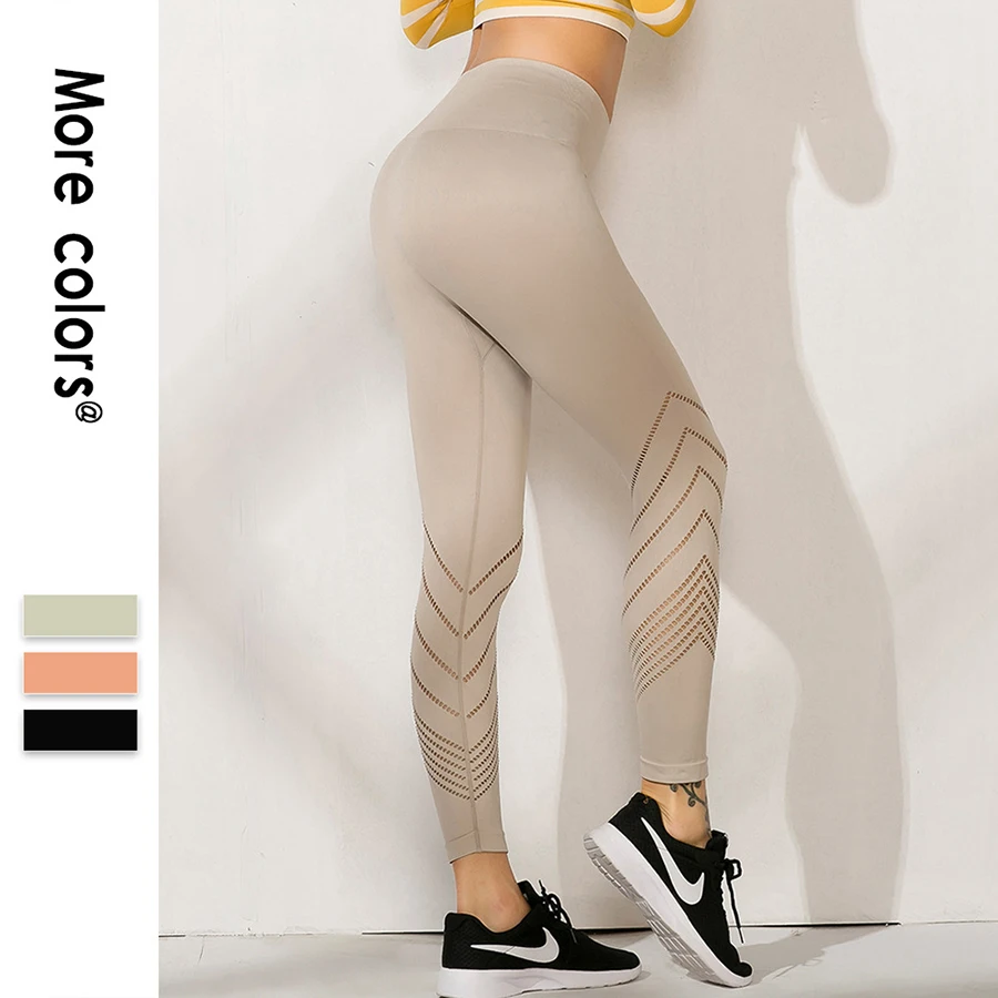 

Seamless Tummy Control Yoga Pants Sexy High Waist Gym Fitness Leggings Elastic Nylon Breathable Workout Running Tights Sportwear