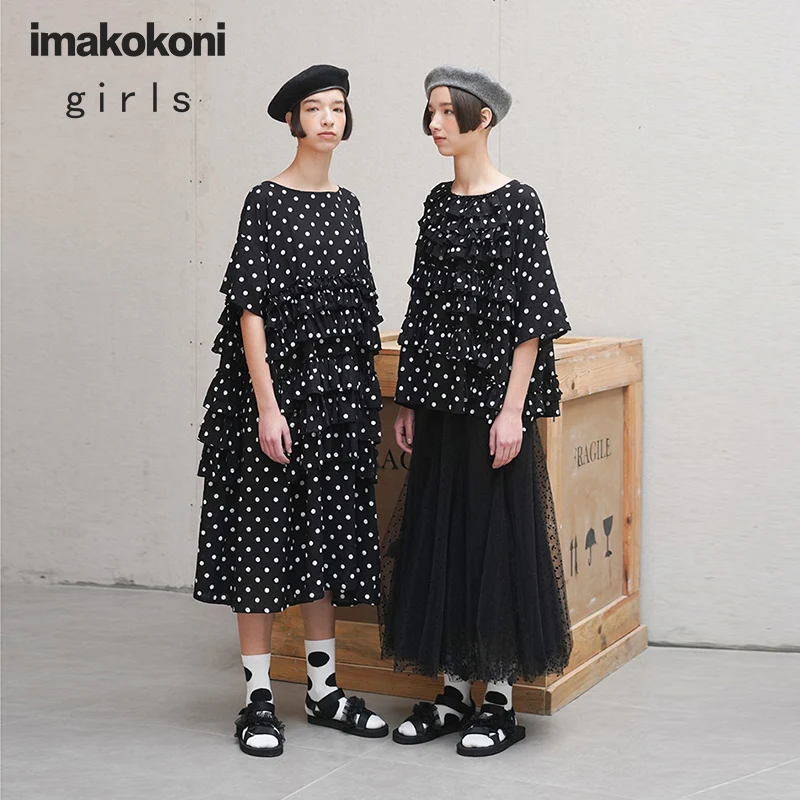 Платье imakokoni в горошек с короткими рукавами Свободное длинное черное платье