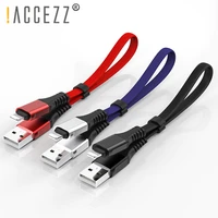 accezz usb charge data cable lighting for iphone xs max xr x 8 7 6 6s 5s plus charging cables for ipad mini short charger line