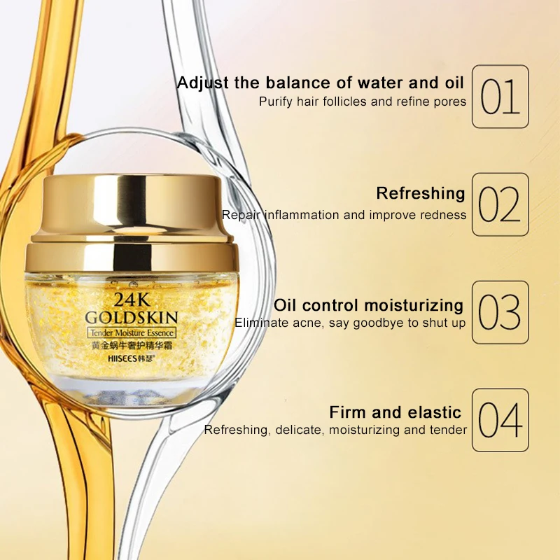 

24K Gold лицо улитки крем для ухода за сухой уход за кожей против морщин Осветляющий Коллагена анти-старения отбеливающий увлажняющий уход за к...