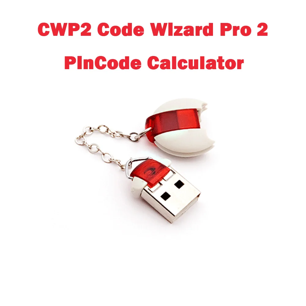 CWP 2 CWP2 Code Wizard Pro PinCode Калькулятор устройство с 200 бесплатным токентом новое