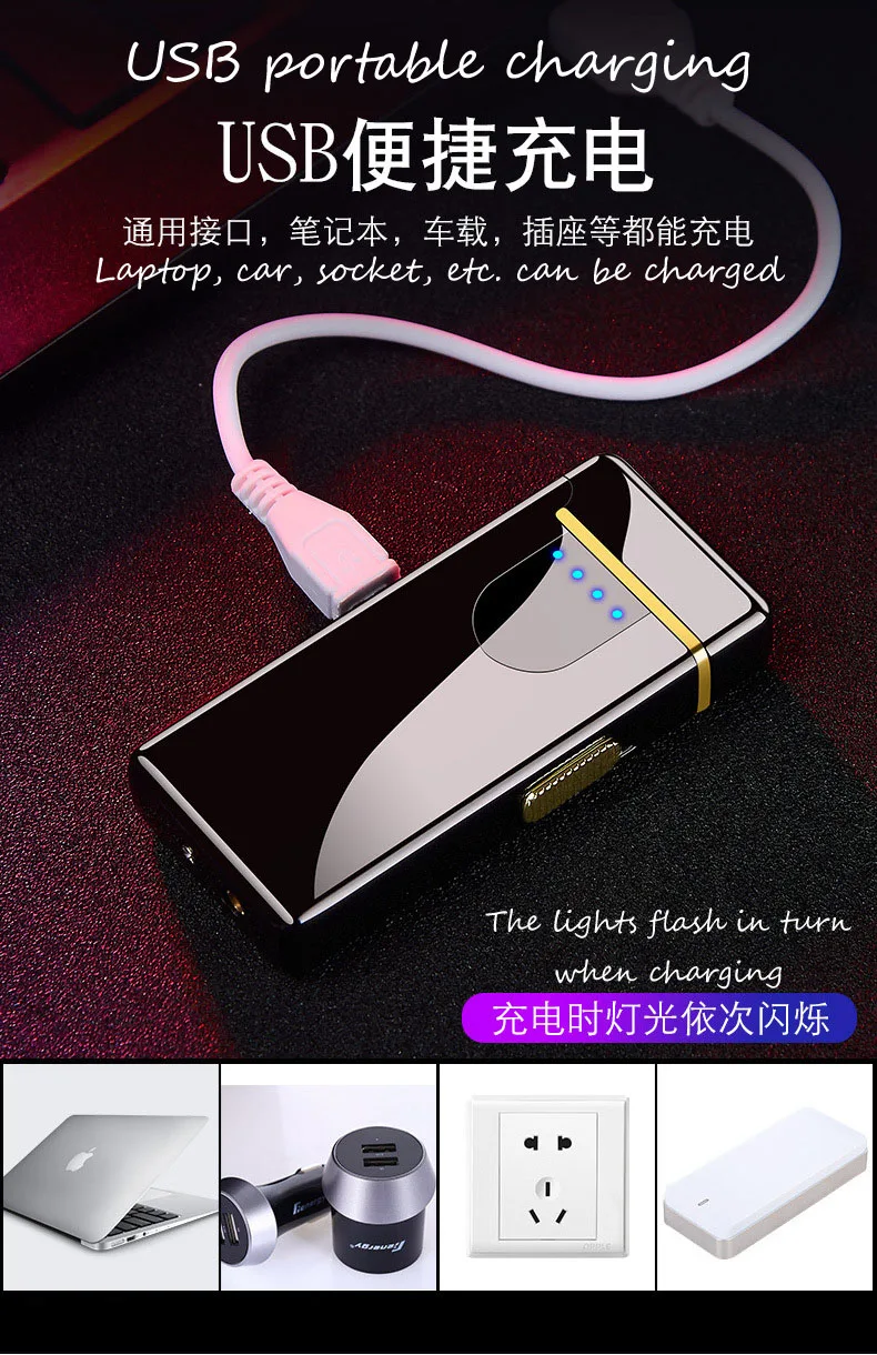 Газовая и электрическая зажигалка двойного назначения надувная зарядка USB