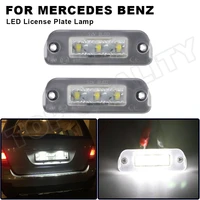 for mercedes benz w164 x164 w251 r ml gl class error free led license plate light number plate lamps oem a2518200166 tail lamp