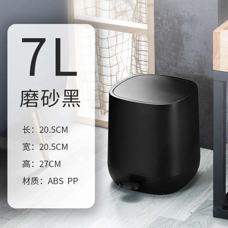 

Waste Bins Multi-function Desktop Pressure Capped Trash Box Can Kitchen Office Garbage Storage Bucket 1piece