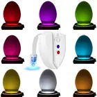 Умный светильник для туалета, светодиодный ночсветильник с пассивным инфракрасным датчиком движения, 8 цветов, водонепроницаемая светильник Светка для ванной комнаты