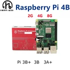 Raspberry Pi 4B 2G 4G 8G Raspberry Pi PoE шапка 5V2A активная мощность через Ethernet шляпа с радиатором для Raspberry Pi 4 Модель B3B +