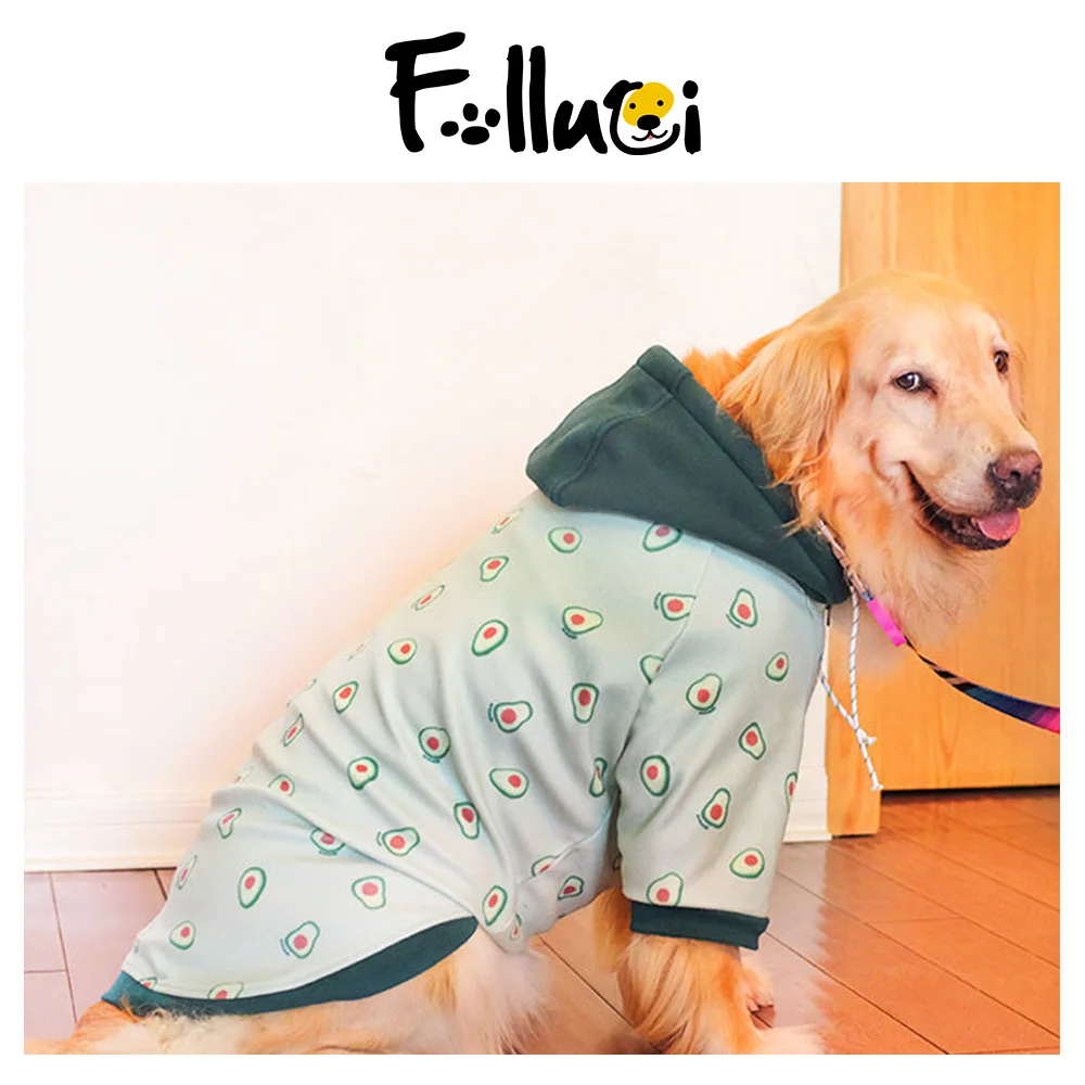 

Pet Clothes For Big Dog Hooded Sweater Autumn And Winter Labrador Golden Retriever Samoyed Medium-sized Large Dog