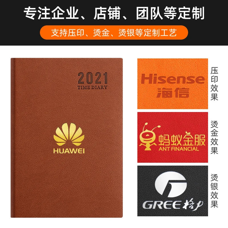 2022 A5 planner notebooks Super thick PU Leather cover Planner/diary/journal noteboos School &amp office supplies Bullet Stationer |