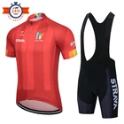 Трикотажный комплект для велоспорта, новинка 2021, Красная Трикотажная футболка STRAVA для велоспорта с коротким рукавом, Мужская велосипедная футболка, летний комплект одежды для велоспорта