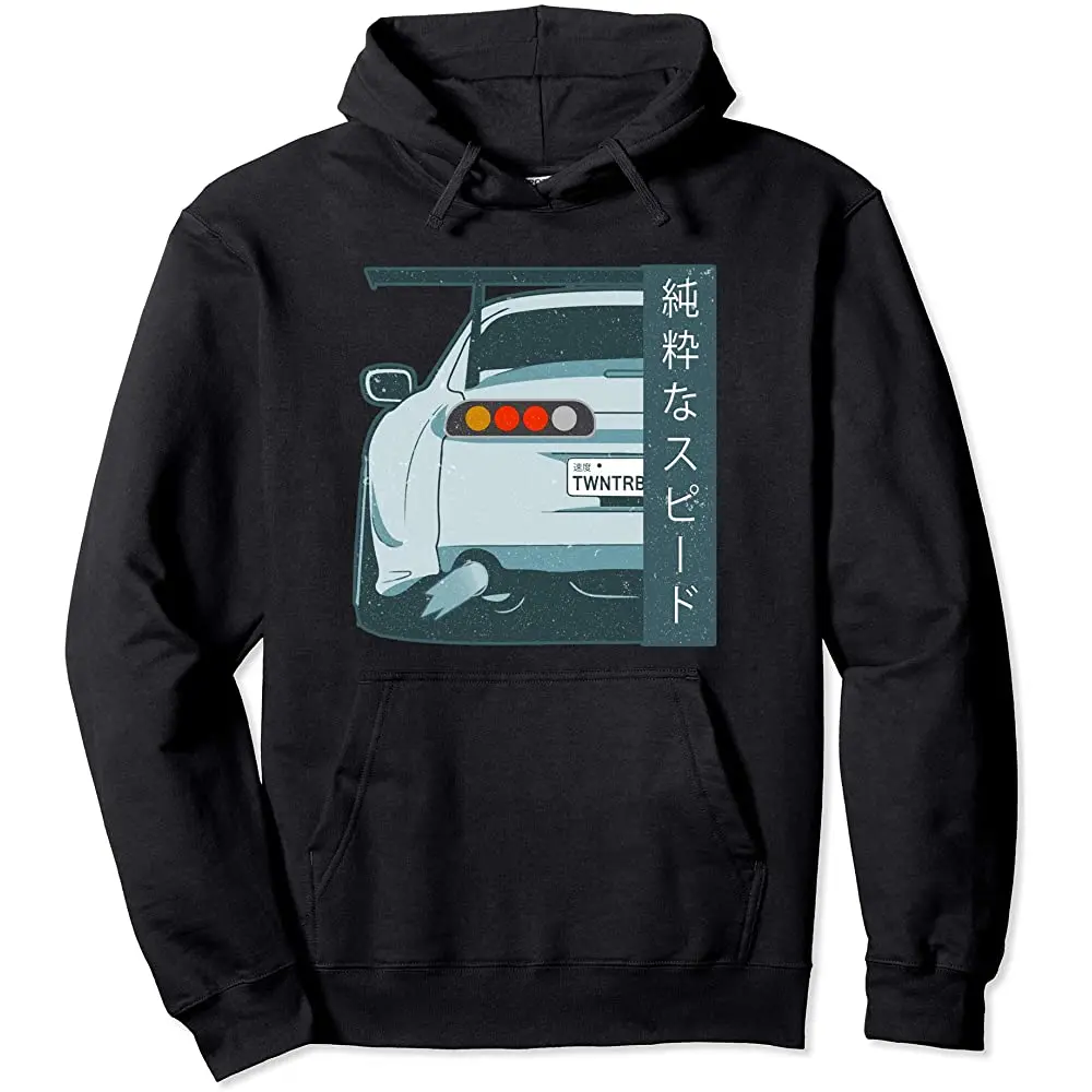 

Чистый скоростной Kanji JDM уличный гонки Состаренный пуловер с капюшоном