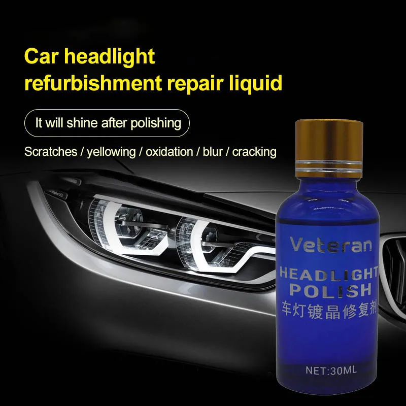 

30ML Car Headlight Repair Coating Solution Repair Kit Oxidation Rearview Coating Headlight Polishing Anti-scratch Liquid TSLM1