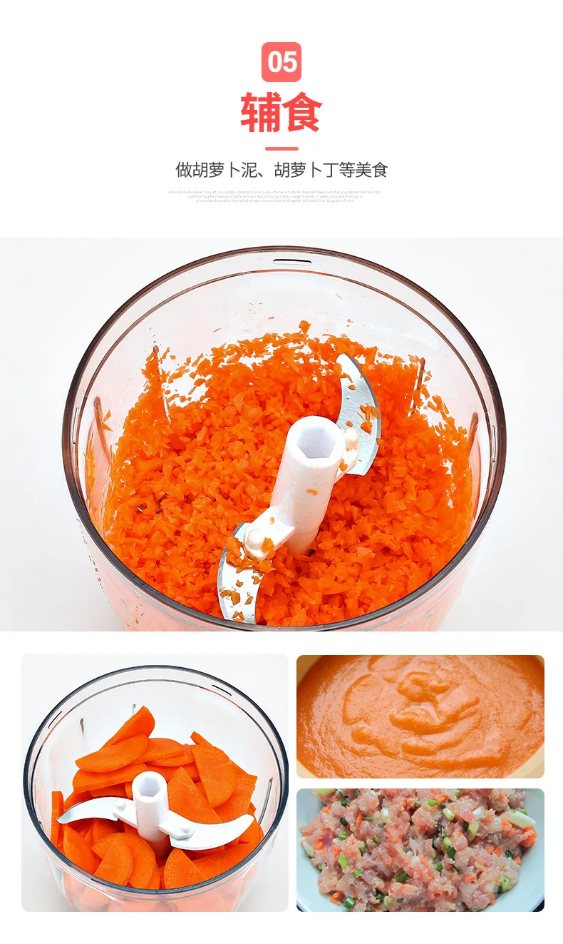 Ручная мясорубка кухонная труба бытовая ручная наполнение детского питания| |