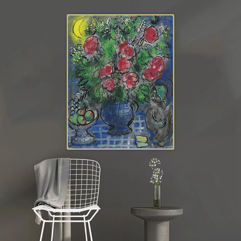 

Marc Chagall"Roses And The Moon"Fashion Canvas Printed Oil Painting Pop Wall Art Prints Picture Home Decoration Decor Gifts
