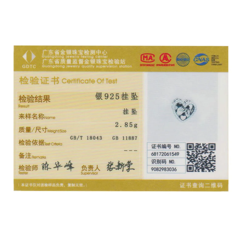 

WOSTU 100% Real 925 Sterling Silver Together For Love Heart Beads Fit Original Charm Silver Bracelet Silver 925 Jewelry BKC167