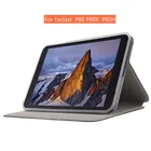 Новейший чехол для Teclast P80 P80H 8-дюймовый планшетный ПК, модный ПУ Чехол для Teclast P80x 4G + Бесплатный стилус