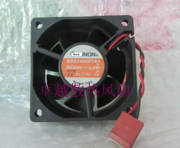 Вентилятор охлаждения сервера для SUNON KDE2406PTB1 DC 24 В 2 6 Вт 60x60x25 мм|Пульты ДУ| |