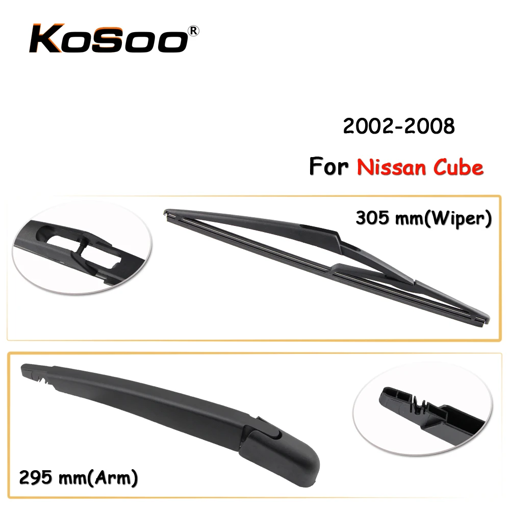 Автомобильные Задняя щетка автомобильного стеклоочистителя KOSOO для Nissan Cube 305 мм