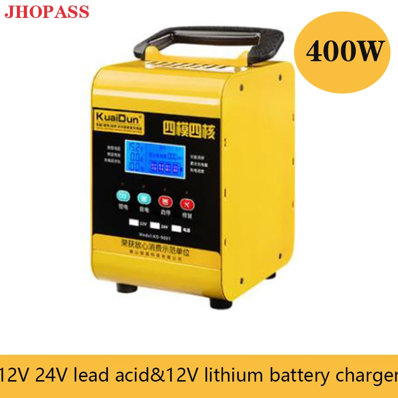 

AUTO smart 12V 24 lead acid battery 6AH to 400AH 12V lithium AGM EFB start-stop LCD display charger for Car Motorbike E-bike