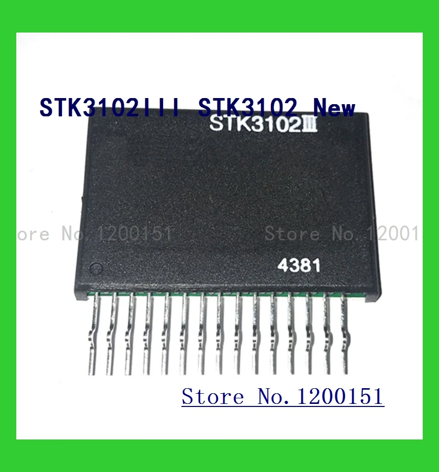 Модуль STK3062 STK3062II STK3062IV STK3082 STK3082III STK3102II STK3102IV STK6711AMK4 | Электронные компоненты и