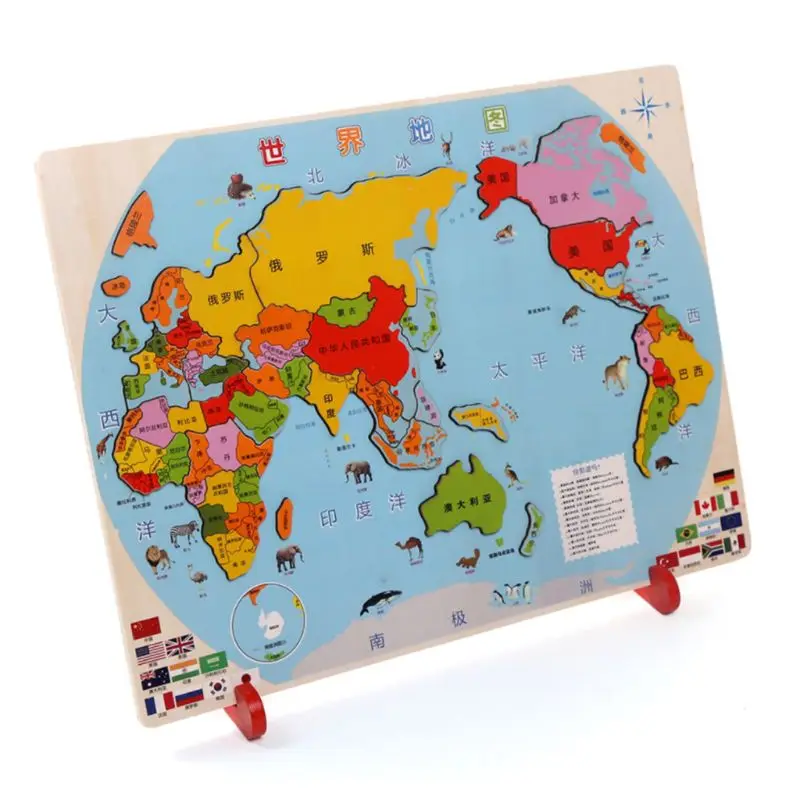 

Wooden China World Map 3D Jigsaw Puzzle Early Educational Toy For Kids Children