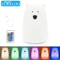 led bear night light silicone bedside lamp color light children cute night lamp bedroom kid light gift toy remote control