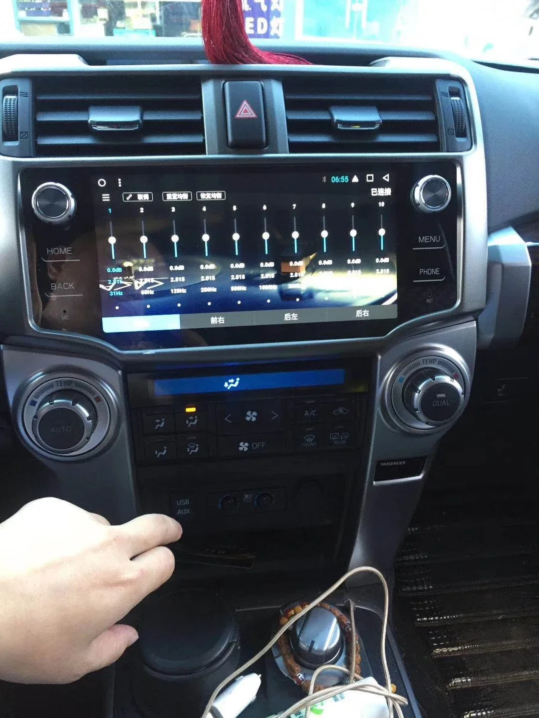 Автомобильный радиоприемник 10 1 дюйма 128 ГГц для Toyota 4runner 2009-2019 Android GPS-навигация