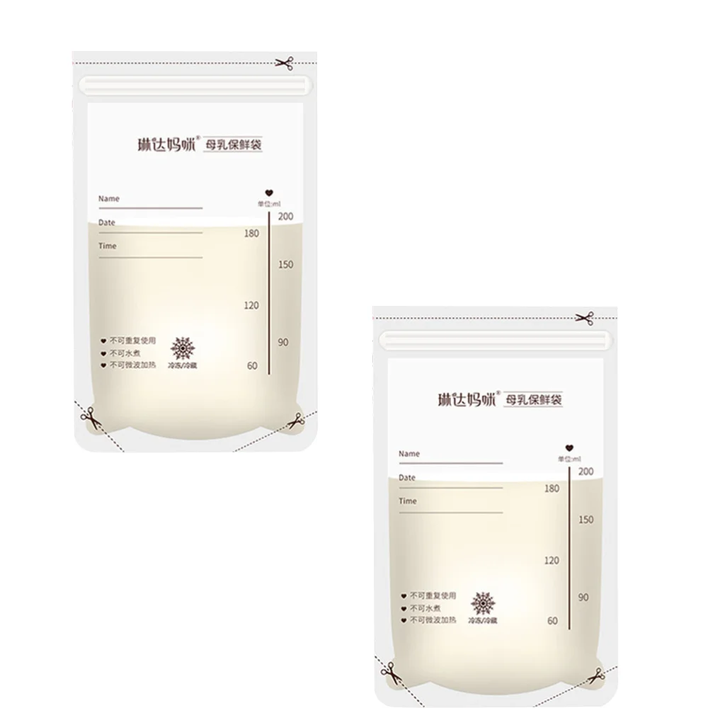 30 шт 200 мл одноразовые пакеты для хранения грудного молока герметичные детские с