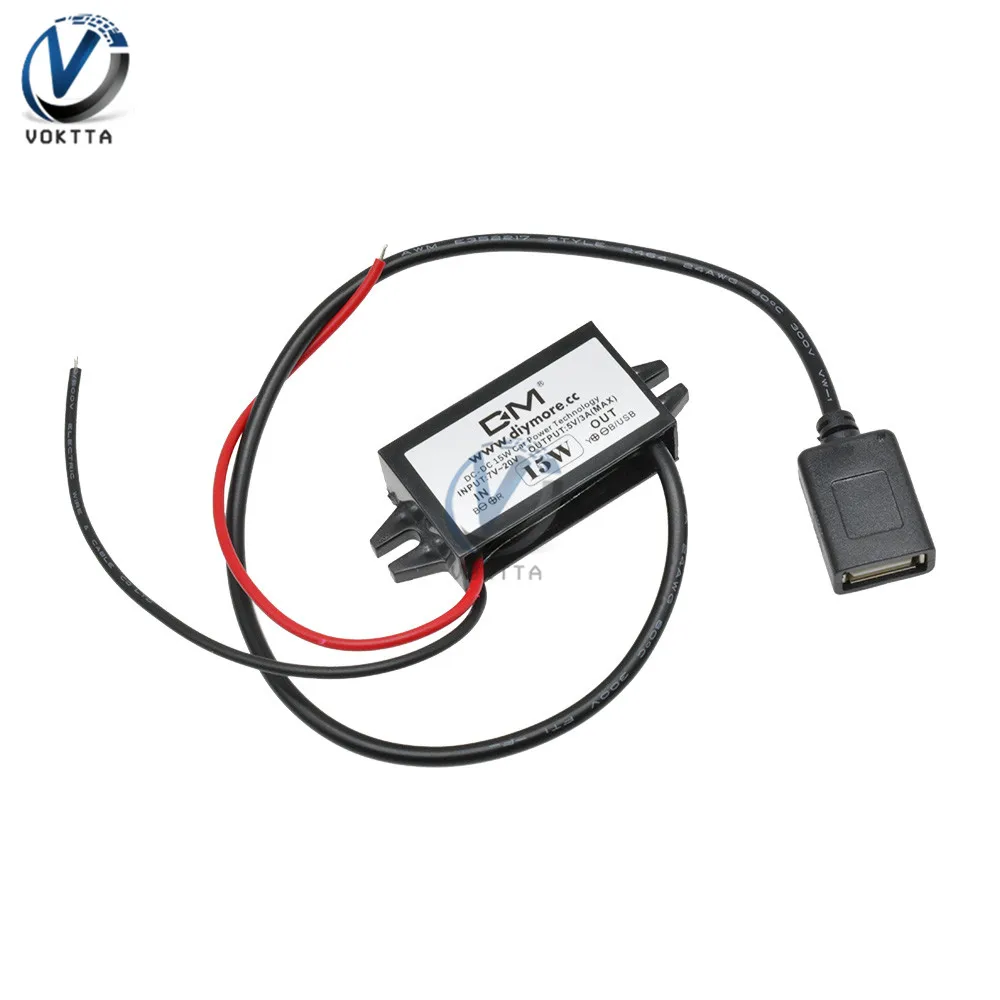DC-DC 12V to 5V 3A 15W понижающий преобразователь питания USB адаптер регулятора защита от