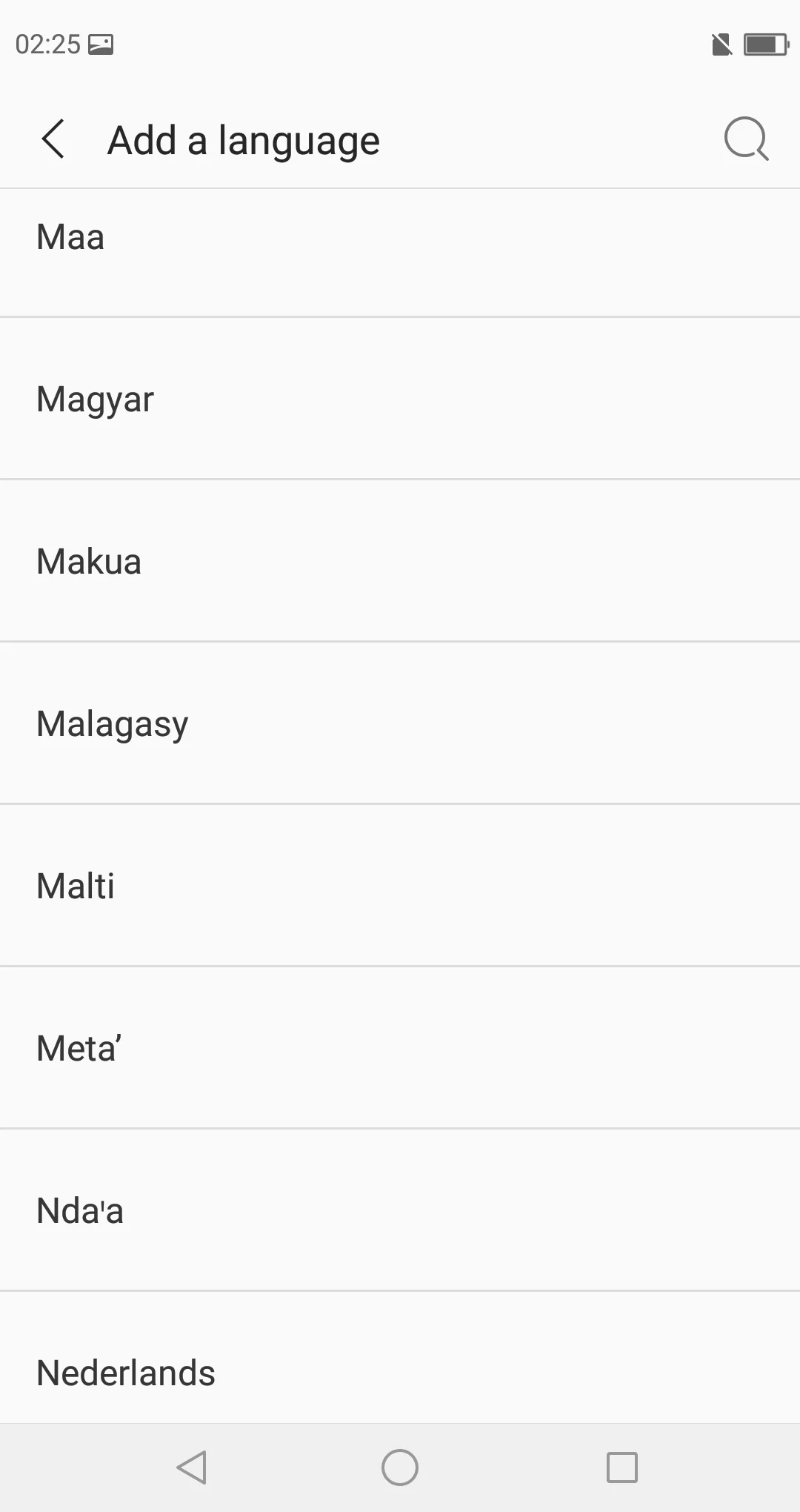 Смартфон SHARP AQUOS C10 S2, 4 Гб+ 64 ГБ, face ID, 5,5 '', FHD+ Snapdragon630, четыре ядра, Android 8,0, 12 МП, 2700 мА/ч, мобильный телефон