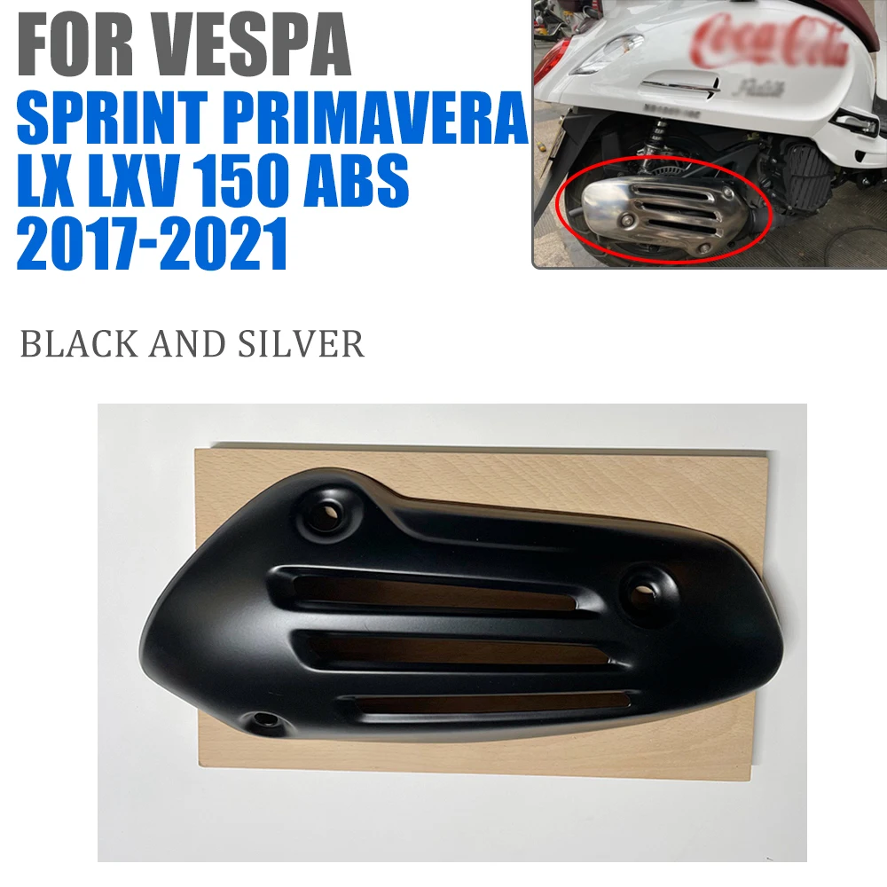 

Глушитель выхлопной трубы мотоцикла тепловой экран теплоизоляция крышка защита для VESPA SPRINT PRIMAVERA LX LXV 150 ABS часть