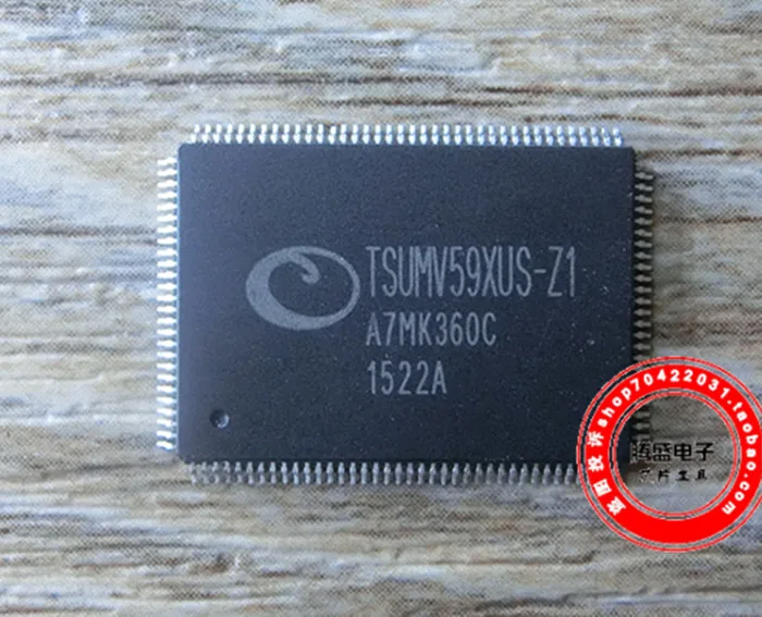 1 шт. ЖК чип в наличии TSUMV59XUS TSUMV59 QFP128|10pcs|pcs |