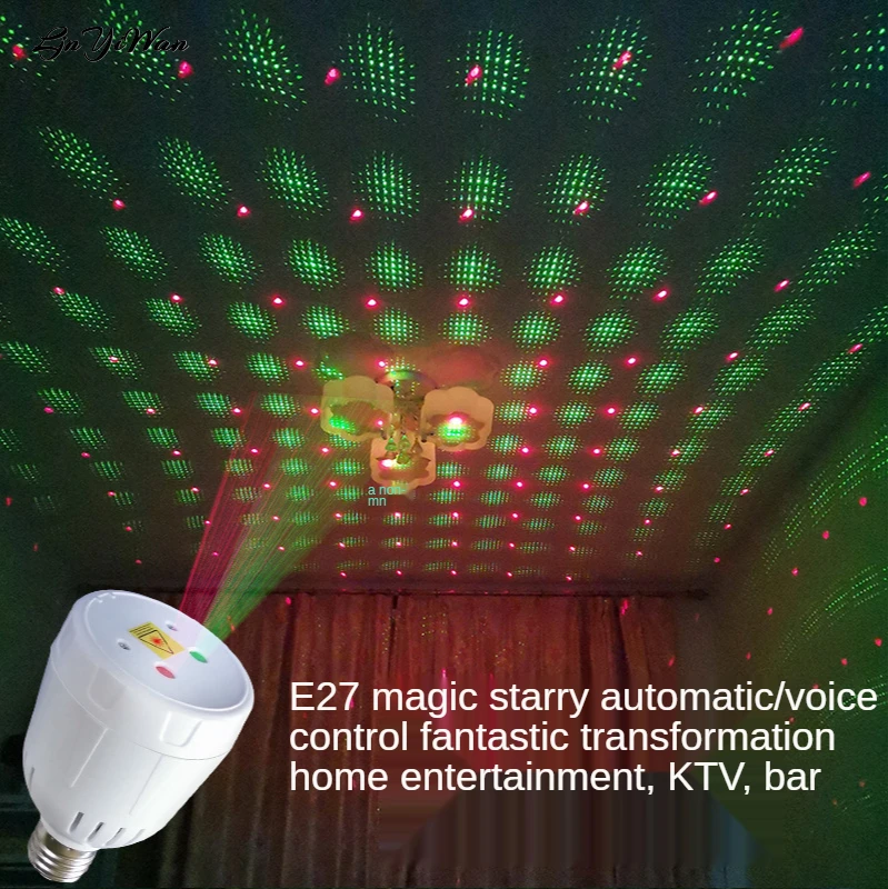 

Bar stage laser light KTV flash stage lighting equipment all over the sky