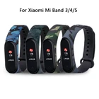 Ремешок Камуфляжный для Mi Band 4 5 3, сменный Браслет для наручных смарт-часов Xiaomi Mi Band 5 4 3, Аксессуары для браслета