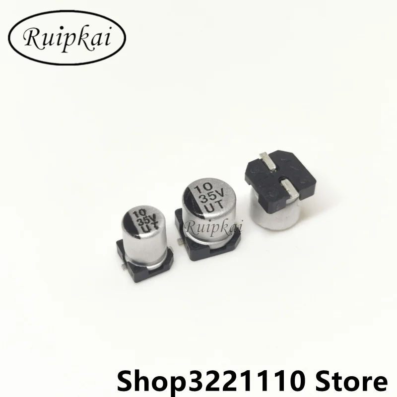 50pcs 10UF 35V 4*5.4mm 5*5.4 SMD Chip aluminum electrolytic capacitor Life time 105 temperature 2000hrs UT series 35V10UF 4x5.4 |