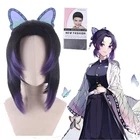 парик косплей Парик для косплея шинобу из аниме рассекающий демонов Kimetsu no Yaiba Kochou, Женский термостойкий парик из синтетических волос с розовой сеткой + бесплатная шапочка для парика
