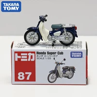 takara tomy simulation alloy car model 133 boy toy ornament 87 honda motorcycle 879978