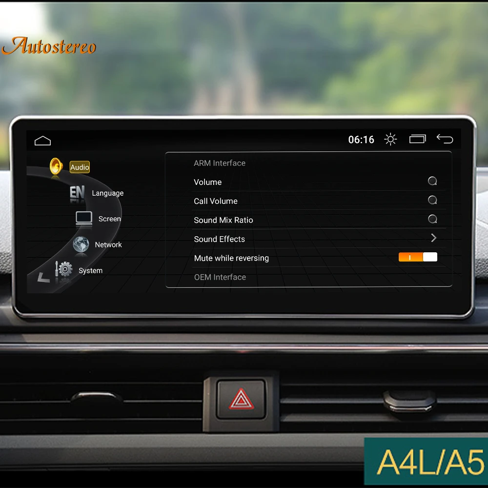 Android 10 Qualcomm 4G LTE 25 &quotдля Audi A5 B9 2016-2019 автомобильный GPS-навигатор мультимедийный