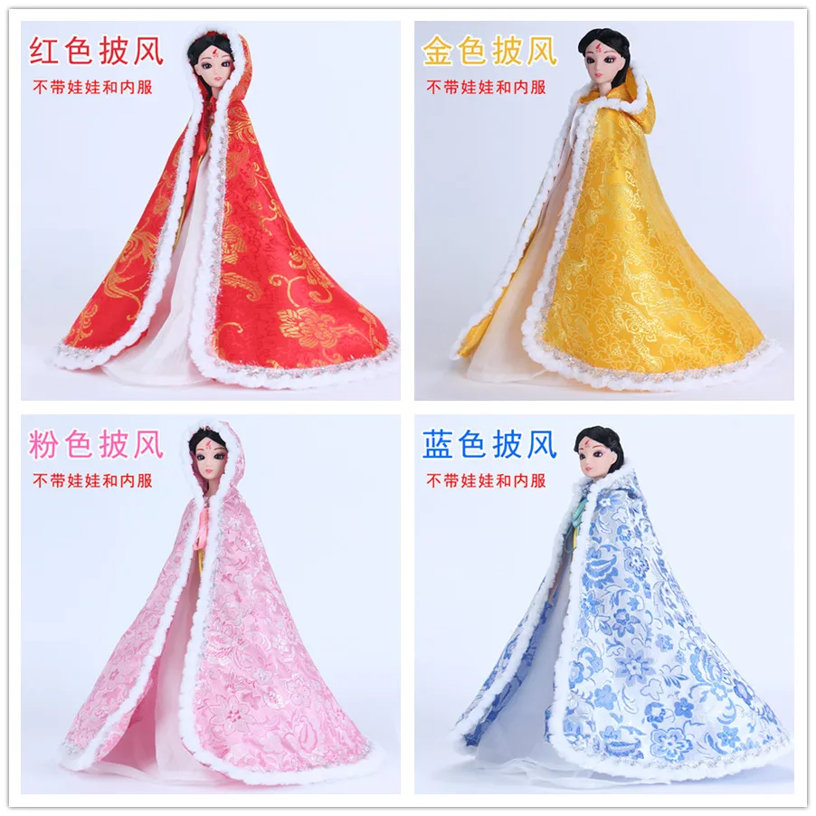 Плащ в старинном стиле/4 цвета большая Скрытая накидка верхняя одежда наряд для