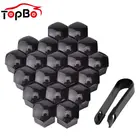 20 шт., колпачки для автомобильных болтов