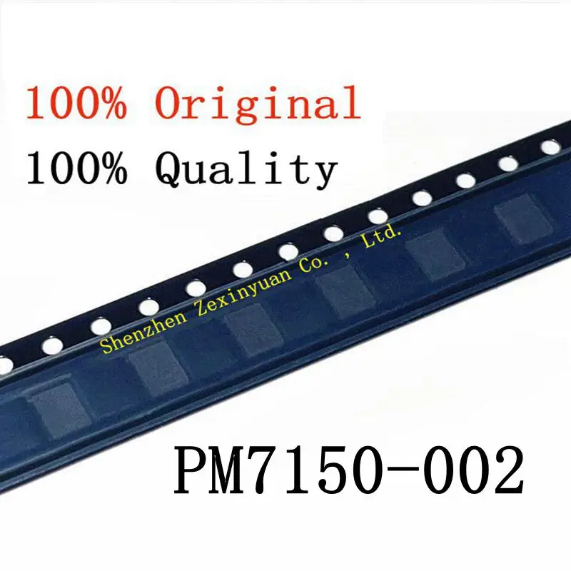 10PCS power management ic PM6125 PM7150 002 PM7150L PM7150A MT2503AV