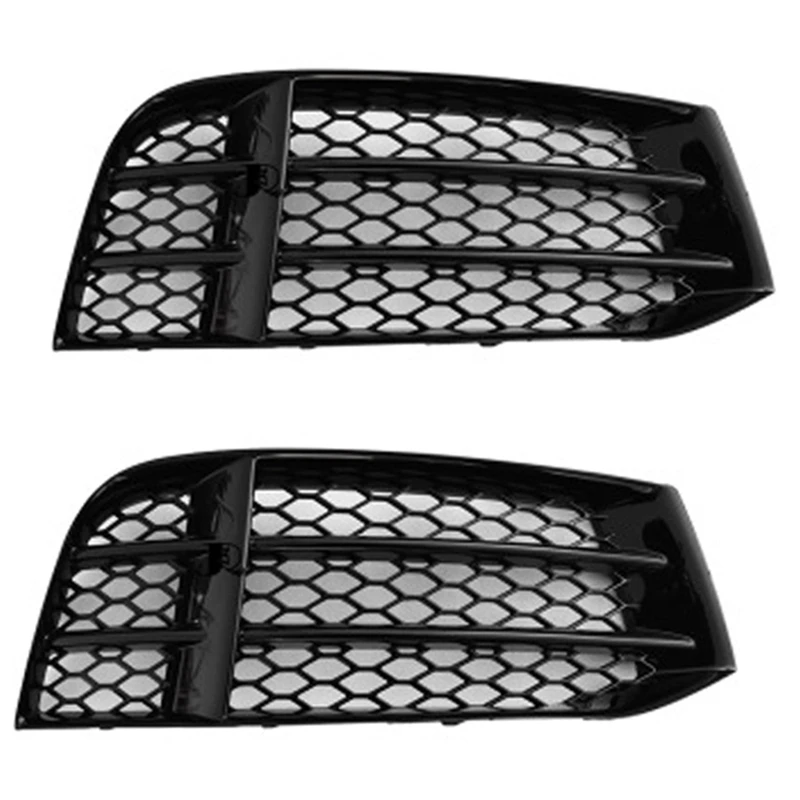 Светильник для гриля передняя противотуманная фара крышка решетка крышки