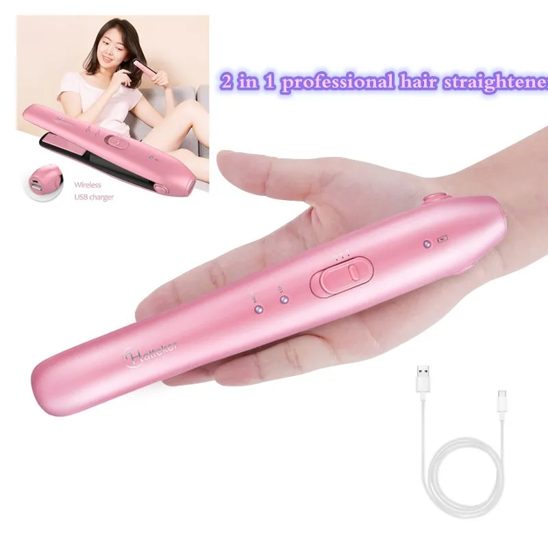 2 в 1 Профессиональный Стилист волос выпрямитель USB Перезаряжаемые для бигуди