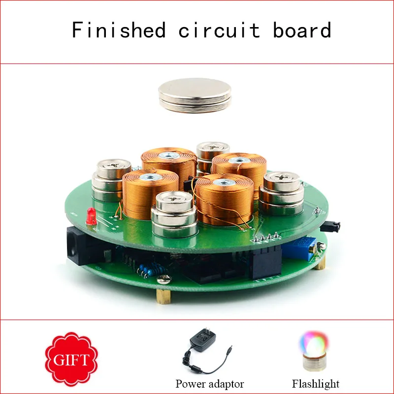 Finished board CIRMECH Умный Магнитный левитационный нажимной Тип магнитная левитация DIY Kit DC12V 2A стиль подвеска Магнитная - Цвет: Finished board
