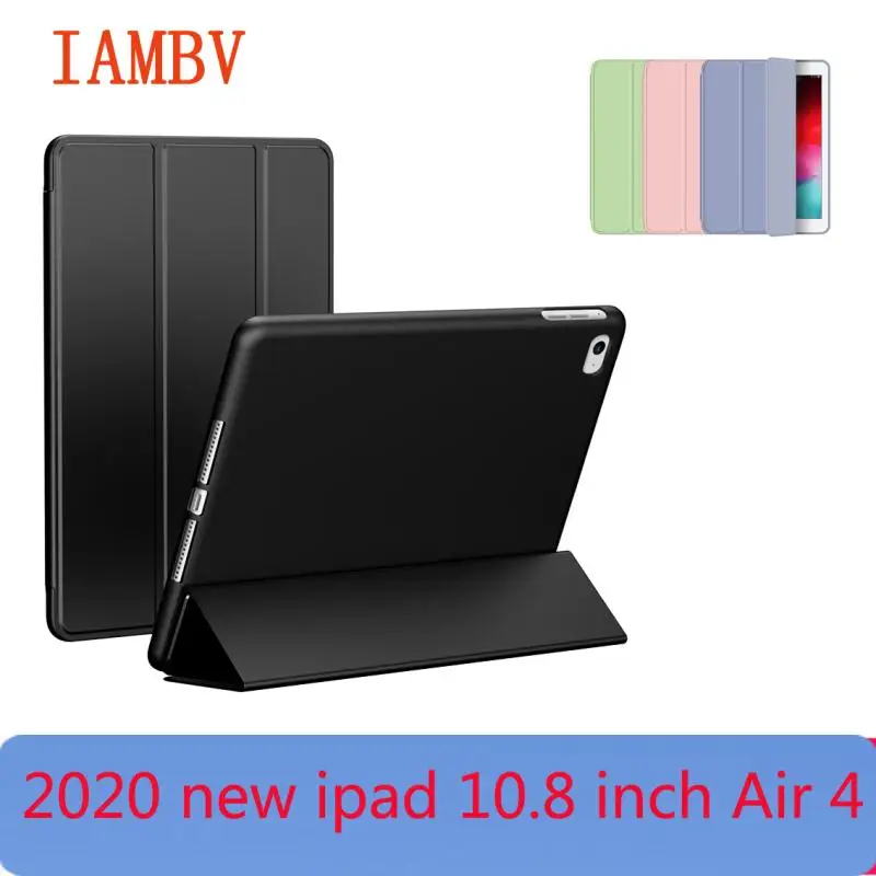2020 Новый Мягкий силиконовый чехол для ipad Air4 с Smart Sleep Wake Funda Capa A2270 A2316 A2072 A2324