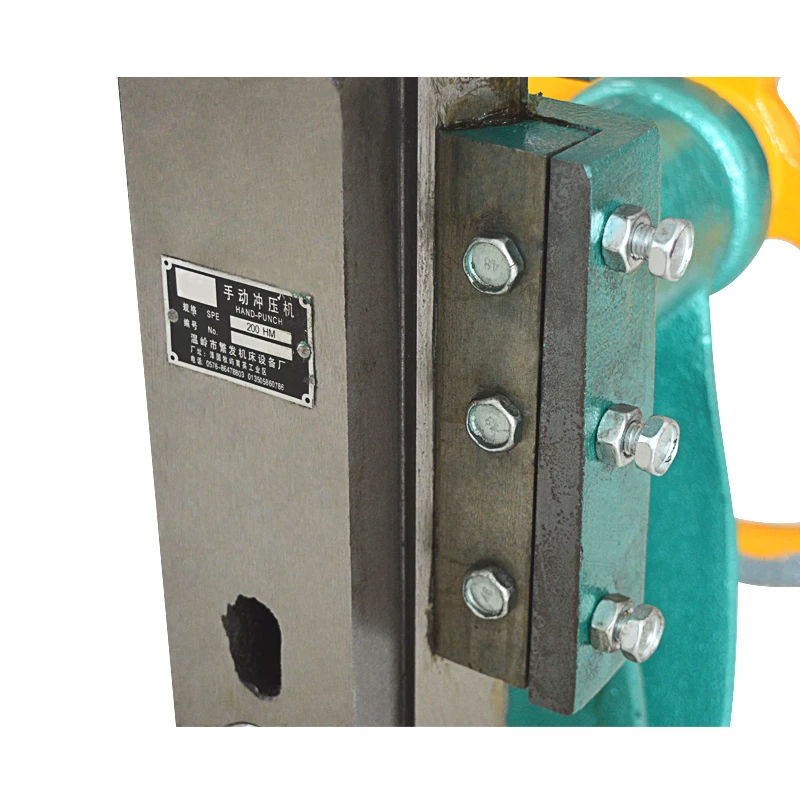 Ручной дыропробивной станок HM-200 ручной штамповочный вертикальный заклепочный |